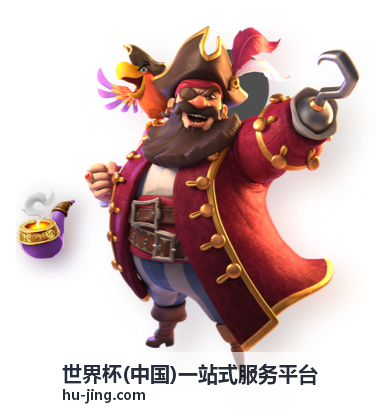 世界杯比赛瞬间